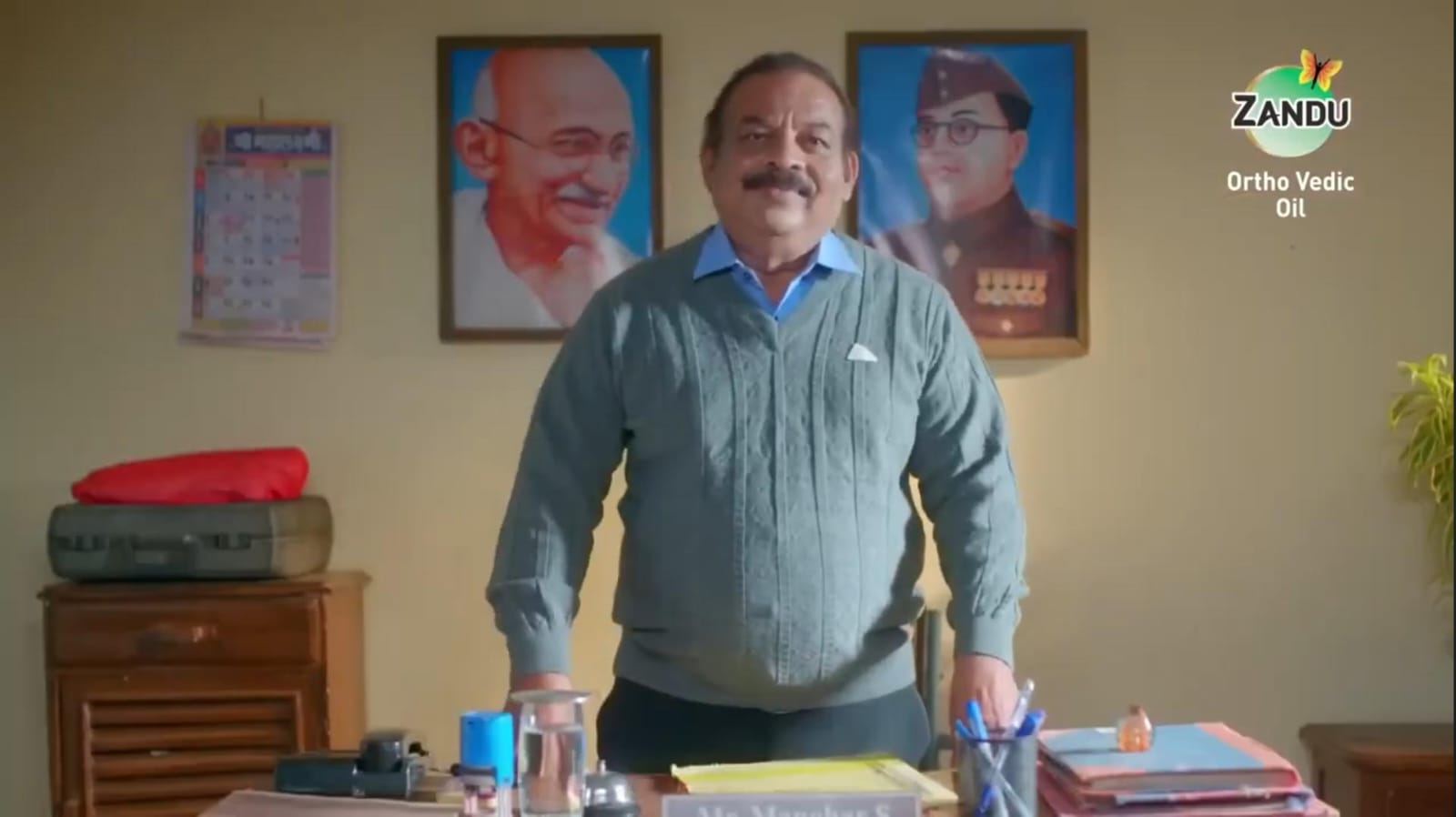 Zandu Ortho Vedic Tel